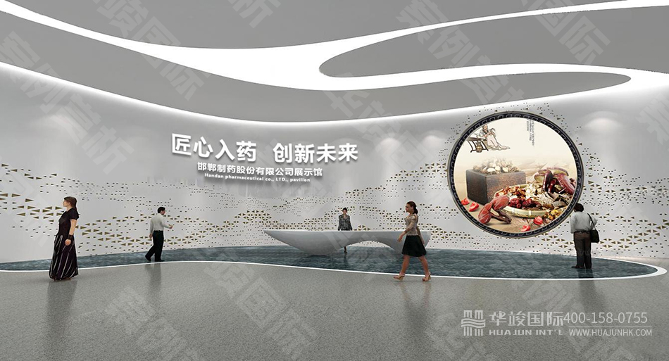 邯鄲制藥股份有限公司展示館設(shè)計